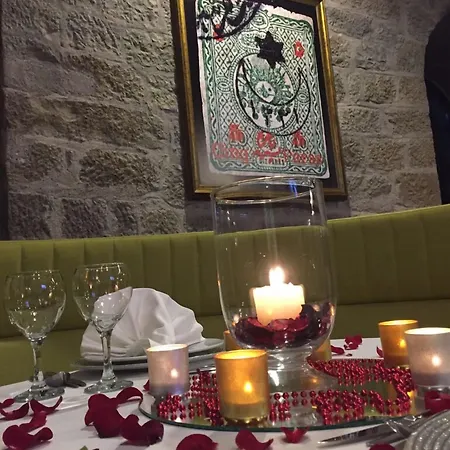 Cephanelik Butik 3* Trabzon