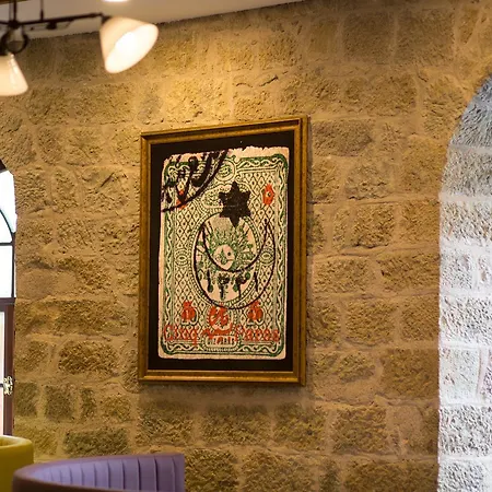 Cephanelik Butik 3* Trabzon